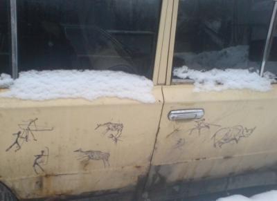 Прикрепленное изображение: SF1x7I475Yc.jpg